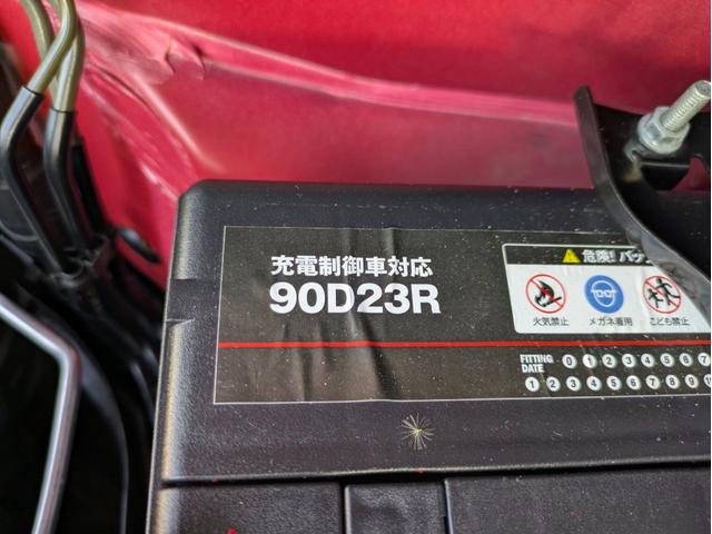 86 GT 12ヶ月走行無制限保証 6速MT TRDエアロ 純正17インチホイール ナビ 内装カスタム フェンダー加工済(48枚目)