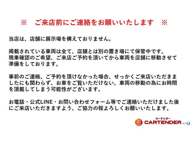 アルファードハイブリッド ＳＲ　Ｃパッケージ　１２ヶ月走行無制限保証　１０．５インチナビ　ＥＴＣ　後席モニター　電動スライドドア　電動リアゲート　アダクティブクルーズコントロール　デジタルインナーミラー　ステアリングヒーター　後席エアコン　４ＷＤ（7枚目）