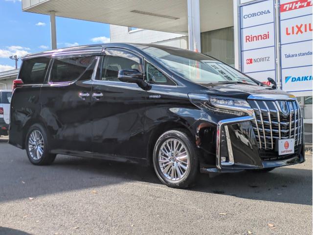 アルファードハイブリッド ＳＲ　Ｃパッケージ　１２ヶ月走行無制限保証　１０．５インチナビ　ＥＴＣ　後席モニター　電動スライドドア　電動リアゲート　アダクティブクルーズコントロール　デジタルインナーミラー　ステアリングヒーター　後席エアコン　４ＷＤ（12枚目）