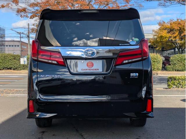 アルファードハイブリッド ＳＲ　Ｃパッケージ　１２ヶ月走行無制限保証　１０．５インチナビ　ＥＴＣ　後席モニター　電動スライドドア　電動リアゲート　アダクティブクルーズコントロール　デジタルインナーミラー　ステアリングヒーター　後席エアコン　４ＷＤ（15枚目）