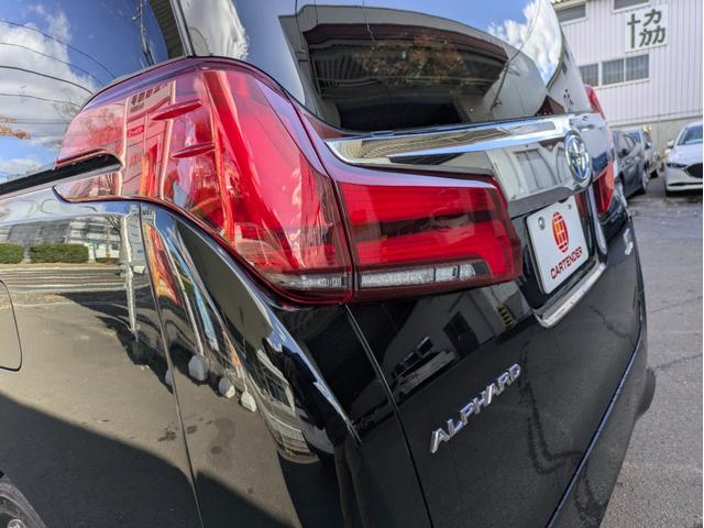 アルファードハイブリッド ＳＲ　Ｃパッケージ　１２ヶ月走行無制限保証　１０．５インチナビ　ＥＴＣ　後席モニター　電動スライドドア　電動リアゲート　アダクティブクルーズコントロール　デジタルインナーミラー　ステアリングヒーター　後席エアコン　４ＷＤ（23枚目）