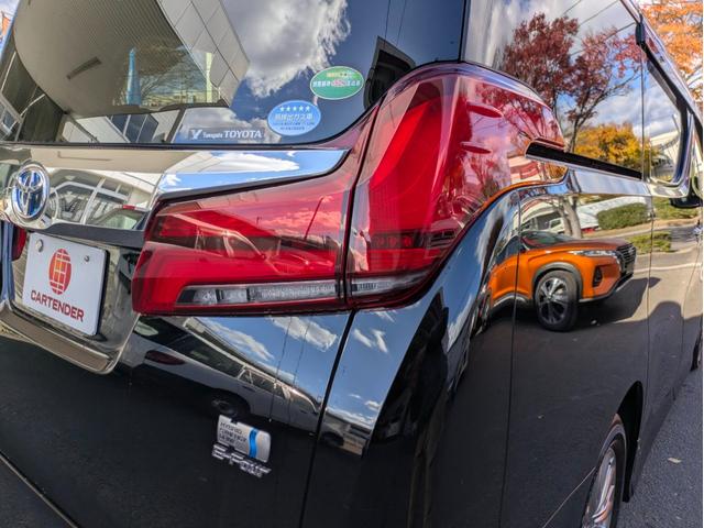 アルファードハイブリッド ＳＲ　Ｃパッケージ　１２ヶ月走行無制限保証　１０．５インチナビ　ＥＴＣ　後席モニター　電動スライドドア　電動リアゲート　アダクティブクルーズコントロール　デジタルインナーミラー　ステアリングヒーター　後席エアコン　４ＷＤ（24枚目）