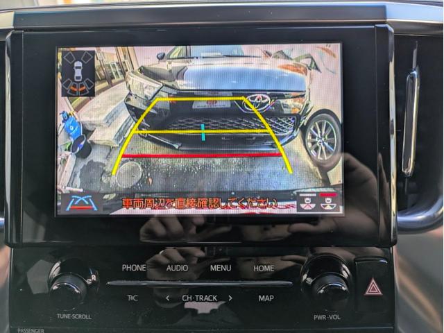 アルファードハイブリッド ＳＲ　Ｃパッケージ　１２ヶ月走行無制限保証　１０．５インチナビ　ＥＴＣ　後席モニター　電動スライドドア　電動リアゲート　アダクティブクルーズコントロール　デジタルインナーミラー　ステアリングヒーター　後席エアコン　４ＷＤ（33枚目）