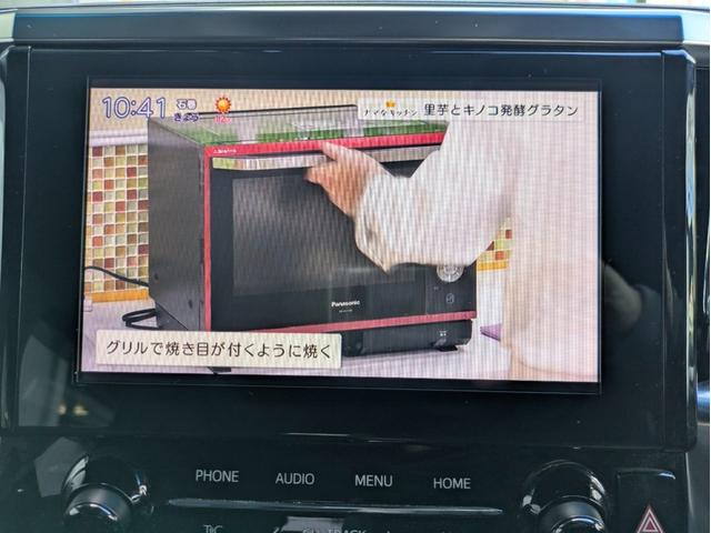 アルファードハイブリッド ＳＲ　Ｃパッケージ　１２ヶ月走行無制限保証　１０．５インチナビ　ＥＴＣ　後席モニター　電動スライドドア　電動リアゲート　アダクティブクルーズコントロール　デジタルインナーミラー　ステアリングヒーター　後席エアコン　４ＷＤ（34枚目）