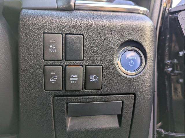 アルファードハイブリッド ＳＲ　Ｃパッケージ　１２ヶ月走行無制限保証　１０．５インチナビ　ＥＴＣ　後席モニター　電動スライドドア　電動リアゲート　アダクティブクルーズコントロール　デジタルインナーミラー　ステアリングヒーター　後席エアコン　４ＷＤ（41枚目）