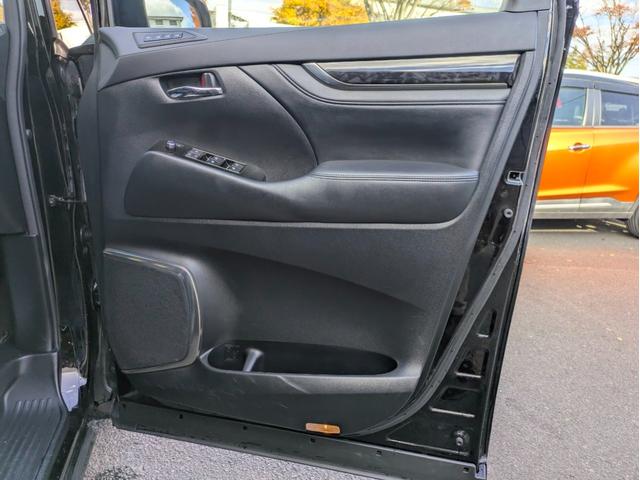 アルファードハイブリッド ＳＲ　Ｃパッケージ　１２ヶ月走行無制限保証　１０．５インチナビ　ＥＴＣ　後席モニター　電動スライドドア　電動リアゲート　アダクティブクルーズコントロール　デジタルインナーミラー　ステアリングヒーター　後席エアコン　４ＷＤ（49枚目）