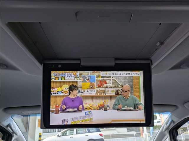 アルファードハイブリッド ＳＲ　Ｃパッケージ　１２ヶ月走行無制限保証　１０．５インチナビ　ＥＴＣ　後席モニター　電動スライドドア　電動リアゲート　アダクティブクルーズコントロール　デジタルインナーミラー　ステアリングヒーター　後席エアコン　４ＷＤ（55枚目）
