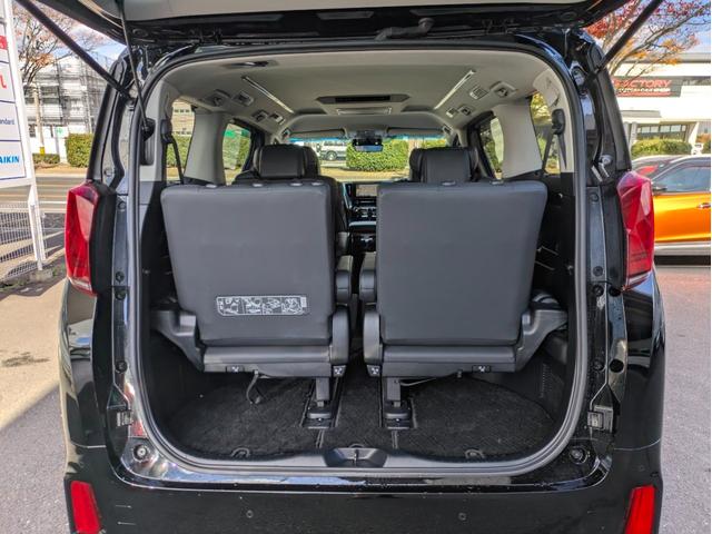 アルファードハイブリッド ＳＲ　Ｃパッケージ　１２ヶ月走行無制限保証　１０．５インチナビ　ＥＴＣ　後席モニター　電動スライドドア　電動リアゲート　アダクティブクルーズコントロール　デジタルインナーミラー　ステアリングヒーター　後席エアコン　４ＷＤ（58枚目）