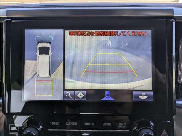 ヴェルファイア 2.5Z Aエディション 12ヶ月走行無制限保証 オートクルーズコントロール 両側電動スライドドア 全周囲カメラ ナビ ETC オットマン キャプテンシート ウォークスルー スタッドレスタイヤ(2枚目)