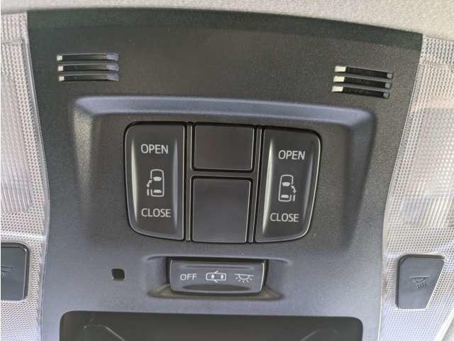 ヴェルファイア 2.5Z Aエディション 12ヶ月走行無制限保証 オートクルーズコントロール 両側電動スライドドア 全周囲カメラ ナビ ETC オットマン キャプテンシート ウォークスルー スタッドレスタイヤ(3枚目)