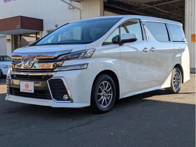 ヴェルファイア 2.5Z Aエディション 12ヶ月走行無制限保証 オートクルーズコントロール 両側電動スライドドア 全周囲カメラ ナビ ETC オットマン キャプテンシート ウォークスルー スタッドレスタイヤ(8枚目)
