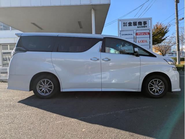 ヴェルファイア 2.5Z Aエディション 12ヶ月走行無制限保証 オートクルーズコントロール 両側電動スライドドア 全周囲カメラ ナビ ETC オットマン キャプテンシート ウォークスルー スタッドレスタイヤ(12枚目)