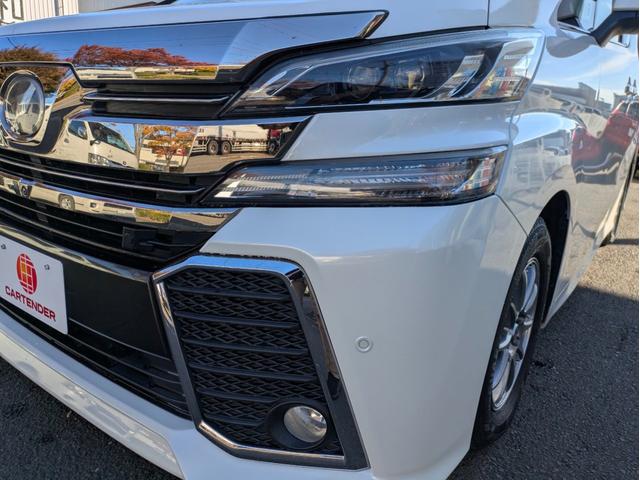ヴェルファイア 2.5Z Aエディション 12ヶ月走行無制限保証 オートクルーズコントロール 両側電動スライドドア 全周囲カメラ ナビ ETC オットマン キャプテンシート ウォークスルー スタッドレスタイヤ(17枚目)