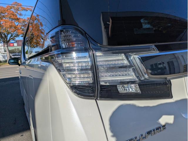 ヴェルファイア 2.5Z Aエディション 12ヶ月走行無制限保証 オートクルーズコントロール 両側電動スライドドア 全周囲カメラ ナビ ETC オットマン キャプテンシート ウォークスルー スタッドレスタイヤ(22枚目)