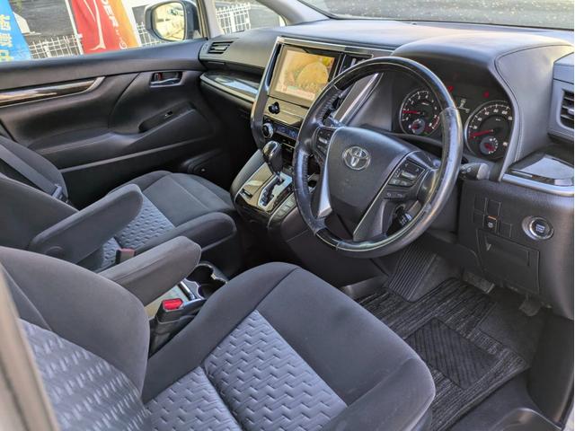 ヴェルファイア 2.5Z Aエディション 12ヶ月走行無制限保証 オートクルーズコントロール 両側電動スライドドア 全周囲カメラ ナビ ETC オットマン キャプテンシート ウォークスルー スタッドレスタイヤ(23枚目)