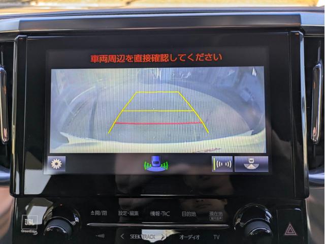 ヴェルファイア 2.5Z Aエディション 12ヶ月走行無制限保証 オートクルーズコントロール 両側電動スライドドア 全周囲カメラ ナビ ETC オットマン キャプテンシート ウォークスルー スタッドレスタイヤ(35枚目)