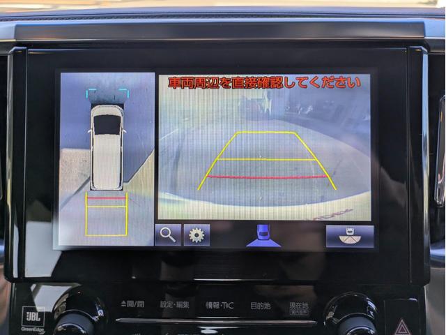 ヴェルファイア 2.5Z Aエディション 12ヶ月走行無制限保証 オートクルーズコントロール 両側電動スライドドア 全周囲カメラ ナビ ETC オットマン キャプテンシート ウォークスルー スタッドレスタイヤ(36枚目)