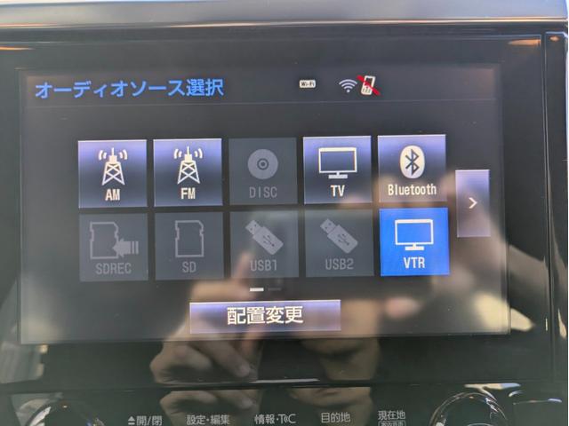 ヴェルファイア 2.5Z Aエディション 12ヶ月走行無制限保証 オートクルーズコントロール 両側電動スライドドア 全周囲カメラ ナビ ETC オットマン キャプテンシート ウォークスルー スタッドレスタイヤ(37枚目)