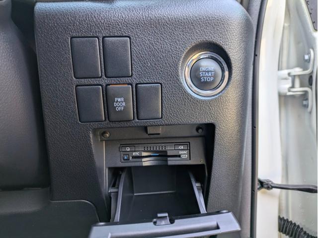 ヴェルファイア 2.5Z Aエディション 12ヶ月走行無制限保証 オートクルーズコントロール 両側電動スライドドア 全周囲カメラ ナビ ETC オットマン キャプテンシート ウォークスルー スタッドレスタイヤ(42枚目)