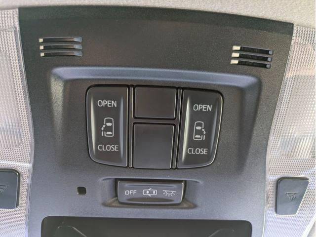 ヴェルファイア 2.5Z Aエディション 12ヶ月走行無制限保証 オートクルーズコントロール 両側電動スライドドア 全周囲カメラ ナビ ETC オットマン キャプテンシート ウォークスルー スタッドレスタイヤ(43枚目)