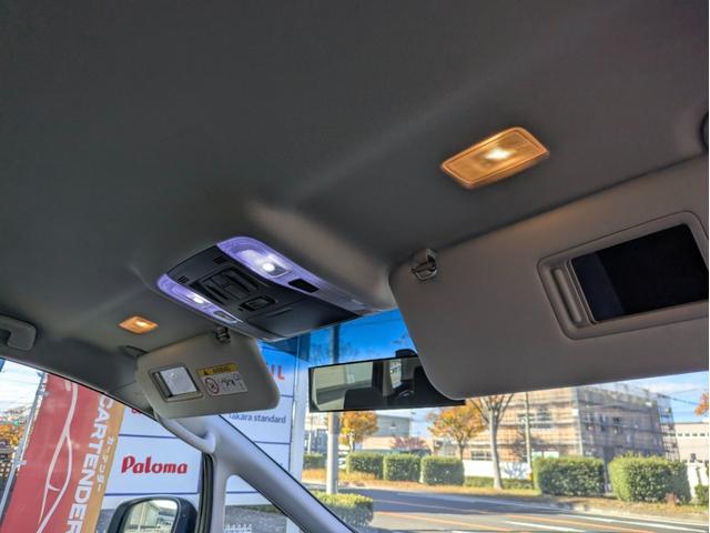 ヴェルファイア 2.5Z Aエディション 12ヶ月走行無制限保証 オートクルーズコントロール 両側電動スライドドア 全周囲カメラ ナビ ETC オットマン キャプテンシート ウォークスルー スタッドレスタイヤ(44枚目)