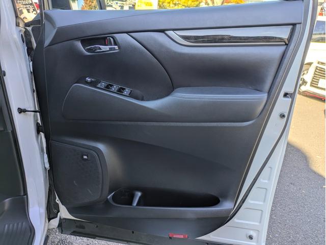 ヴェルファイア 2.5Z Aエディション 12ヶ月走行無制限保証 オートクルーズコントロール 両側電動スライドドア 全周囲カメラ ナビ ETC オットマン キャプテンシート ウォークスルー スタッドレスタイヤ(46枚目)