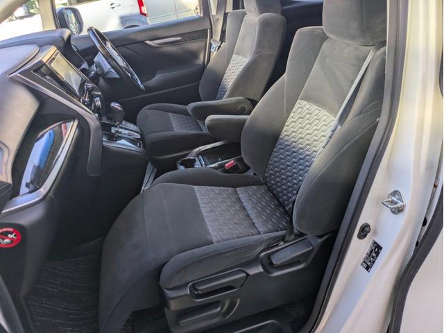 ヴェルファイア 2.5Z Aエディション 12ヶ月走行無制限保証 オートクルーズコントロール 両側電動スライドドア 全周囲カメラ ナビ ETC オットマン キャプテンシート ウォークスルー スタッドレスタイヤ(48枚目)