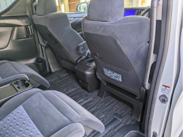 ヴェルファイア 2.5Z Aエディション 12ヶ月走行無制限保証 オートクルーズコントロール 両側電動スライドドア 全周囲カメラ ナビ ETC オットマン キャプテンシート ウォークスルー スタッドレスタイヤ(51枚目)