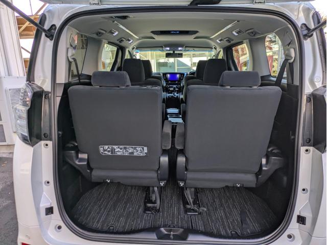 ヴェルファイア 2.5Z Aエディション 12ヶ月走行無制限保証 オートクルーズコントロール 両側電動スライドドア 全周囲カメラ ナビ ETC オットマン キャプテンシート ウォークスルー スタッドレスタイヤ(57枚目)