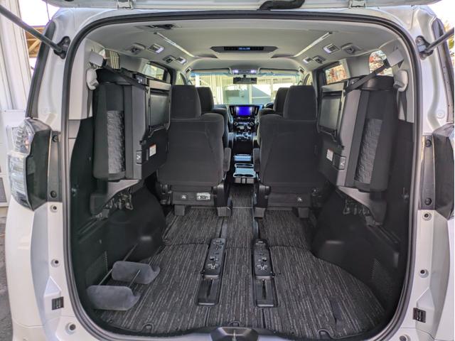 ヴェルファイア 2.5Z Aエディション 12ヶ月走行無制限保証 オートクルーズコントロール 両側電動スライドドア 全周囲カメラ ナビ ETC オットマン キャプテンシート ウォークスルー スタッドレスタイヤ(58枚目)