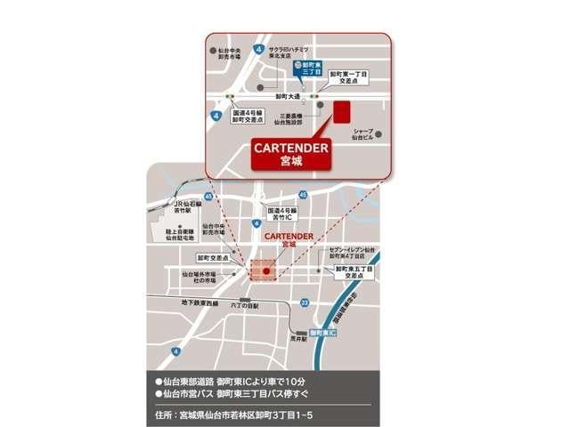 ヴェルファイア 2.5Z Aエディション 12ヶ月走行無制限保証 オートクルーズコントロール 両側電動スライドドア 全周囲カメラ ナビ ETC オットマン キャプテンシート ウォークスルー スタッドレスタイヤ(77枚目)