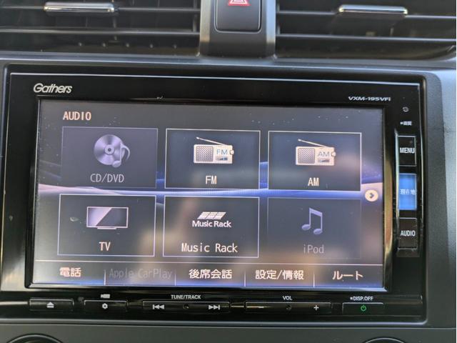 シビック ハッチバック ホンダセンシング 12ヶ月走行無制限保証 6速MT Bluetooth接続対応ナビ ETC ホンダセンシング アダクティブクルーズコントロール(ACC) 純正18インチホイール(30枚目)