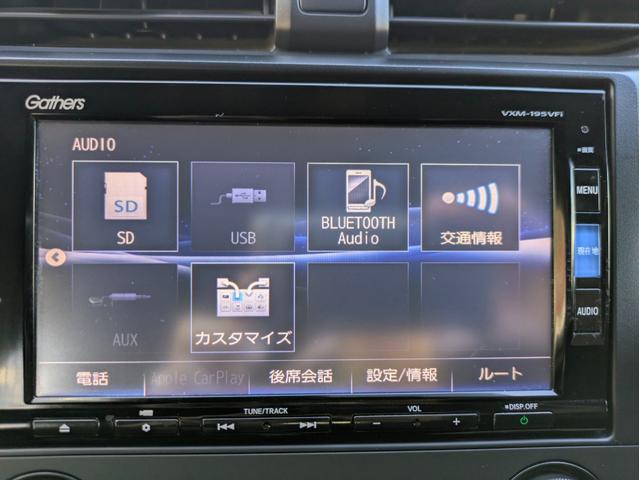 シビック ハッチバック ホンダセンシング 12ヶ月走行無制限保証 6速MT Bluetooth接続対応ナビ ETC ホンダセンシング アダクティブクルーズコントロール(ACC) 純正18インチホイール(31枚目)