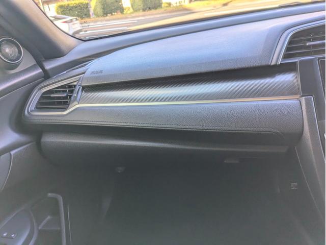 シビック ハッチバック ホンダセンシング 12ヶ月走行無制限保証 6速MT Bluetooth接続対応ナビ ETC ホンダセンシング アダクティブクルーズコントロール(ACC) 純正18インチホイール(44枚目)