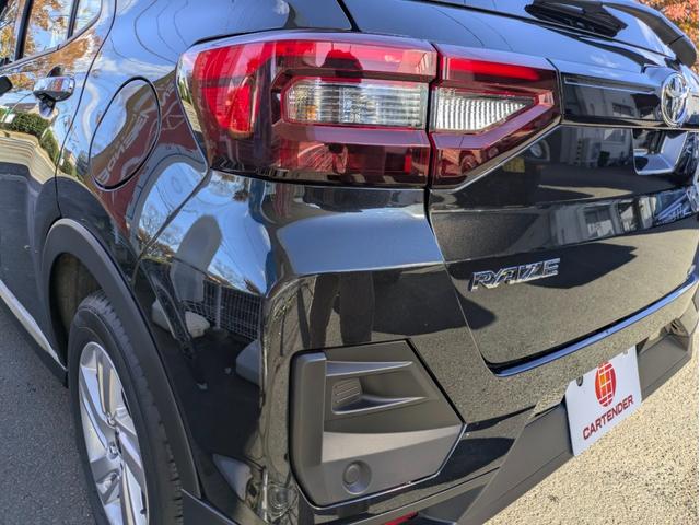 ライズ Ｇ　１２ヶ月走行無制限保証　寒冷地仕様　Ｂｌｕｅｔｏｏｔｈ対応ナビ　ドライブレコーダー　ＥＴＣ　全周囲カメラ　ブラインドスポットモニター　コーナーセンサー　　シートヒーター（21枚目）