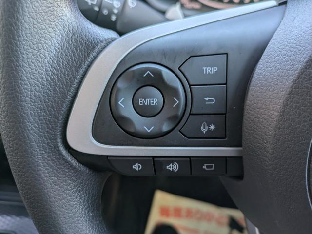 ライズ Ｇ　１２ヶ月走行無制限保証　寒冷地仕様　Ｂｌｕｅｔｏｏｔｈ対応ナビ　ドライブレコーダー　ＥＴＣ　全周囲カメラ　ブラインドスポットモニター　コーナーセンサー　　シートヒーター（27枚目）