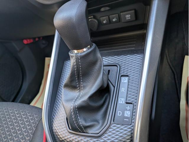 ライズ Ｇ　１２ヶ月走行無制限保証　寒冷地仕様　Ｂｌｕｅｔｏｏｔｈ対応ナビ　ドライブレコーダー　ＥＴＣ　全周囲カメラ　ブラインドスポットモニター　コーナーセンサー　　シートヒーター（39枚目）