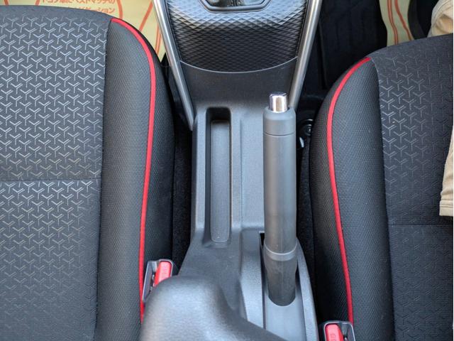 ライズ Ｇ　１２ヶ月走行無制限保証　寒冷地仕様　Ｂｌｕｅｔｏｏｔｈ対応ナビ　ドライブレコーダー　ＥＴＣ　全周囲カメラ　ブラインドスポットモニター　コーナーセンサー　　シートヒーター（40枚目）