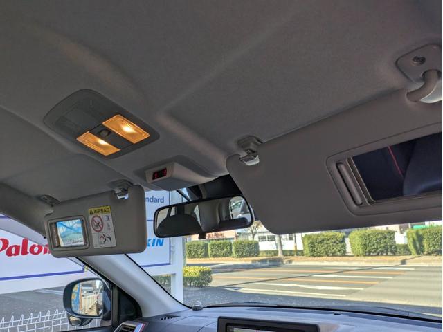 ライズ Ｇ　１２ヶ月走行無制限保証　寒冷地仕様　Ｂｌｕｅｔｏｏｔｈ対応ナビ　ドライブレコーダー　ＥＴＣ　全周囲カメラ　ブラインドスポットモニター　コーナーセンサー　　シートヒーター（43枚目）