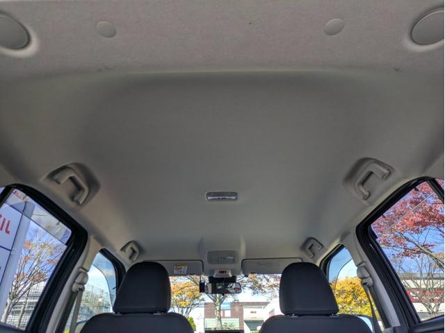 ライズ Ｇ　１２ヶ月走行無制限保証　寒冷地仕様　Ｂｌｕｅｔｏｏｔｈ対応ナビ　ドライブレコーダー　ＥＴＣ　全周囲カメラ　ブラインドスポットモニター　コーナーセンサー　　シートヒーター（59枚目）