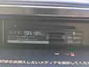 2.5Z Aエディション 12ヶ月走行無制限保証 オートクルーズコントロール 両側電動スライドドア 全周囲カメラ ナビ ETC オットマン キャプテンシート ウォークスルー スタッドレスタイヤ(38枚目)