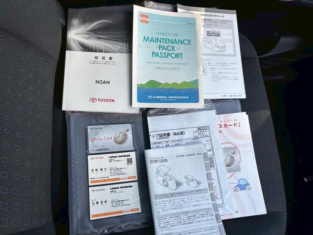 ノア ハイブリッドＧ　ワンオーナー　アルパイン１０型モニタ　１１．４型フリップダウンモニタ　ＴＶナビ　ビルトインＥＴＣ　バックカメラ　ドラレコ　シートヒーター　両側パワースライドドア　電動格納ウィンカー　プッシュスタート（39枚目）