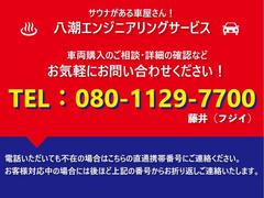 ֥롼С ģԣӣգΡɥ 0541810A30250211W001 4