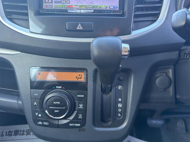 ワゴンＲ ２０周年記念車　スマートキー　プッシュスタート　ＨＩＤヘッドライト　純正１４インチアルミ　シートヒーター　アイドリングストップ　レーダーブレーキ　ＨＤＤナビ　Ｂｌｕｅｔｏｏｔｈ　地デジＴＶ　ＥＴＣ（11枚目）