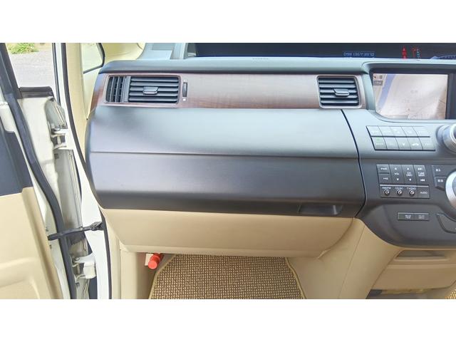 ステップワゴン ２４Ｚ　２４Ｚ（８名）　両側パワースライドドア　バックモニター　リアモニター（23枚目）