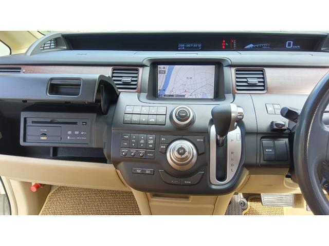 ステップワゴン ２４Ｚ　２４Ｚ（８名）　両側パワースライドドア　バックモニター　リアモニター（38枚目）