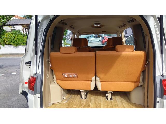 ステップワゴン ２４Ｚ　２４Ｚ（８名）　両側パワースライドドア　バックモニター　リアモニター（50枚目）