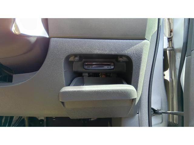 ステップワゴン Ｇ　スタイルエディション　両側パワースライドドア　ＥＴＣ　ドライブレコーダー　キー４個（43枚目）