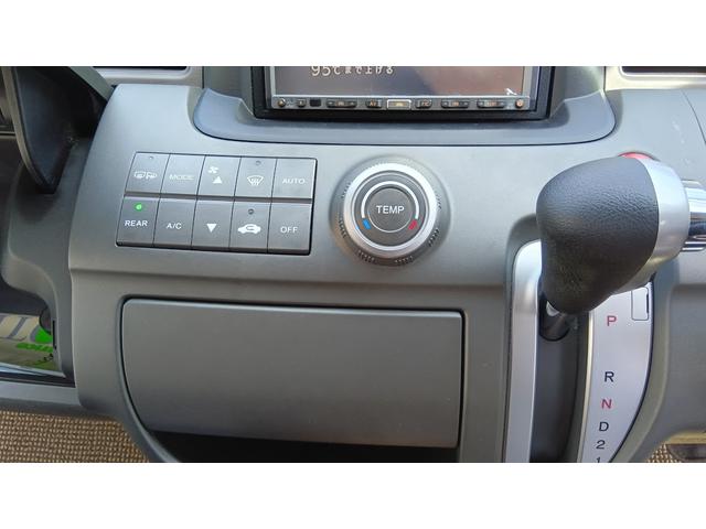 ステップワゴン Ｇ　スタイルエディション　両側パワースライドドア　ＥＴＣ　ドライブレコーダー　キー４個（44枚目）