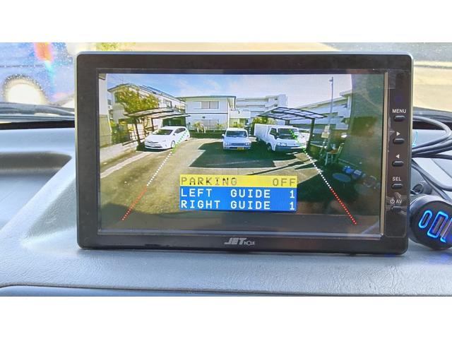 ミニキャブトラック 　ドライブレコーダー　バックカメラ　中温冷蔵冷凍　－５℃設定　キースペアあり（33枚目）